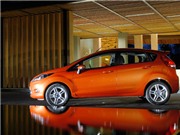 Bóng đá anh, ngoại hạng anh, lịch thi đấu euro 2012, Trải nghiệm Ford Fiesta tại Việt Nam